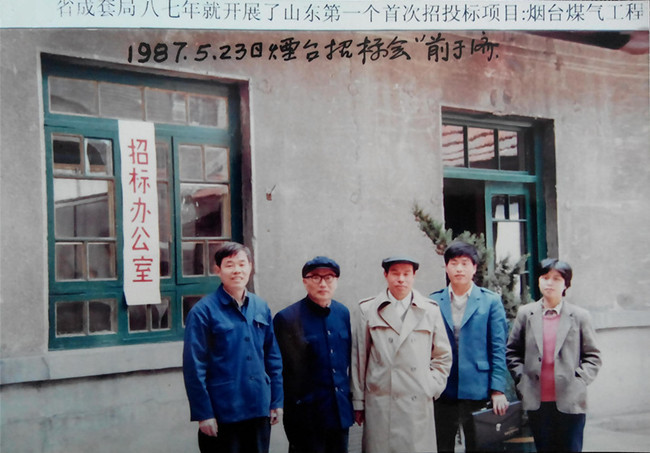 必威BETWAY西汉姆联