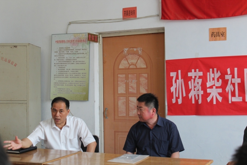 必威BETWAY西汉姆联