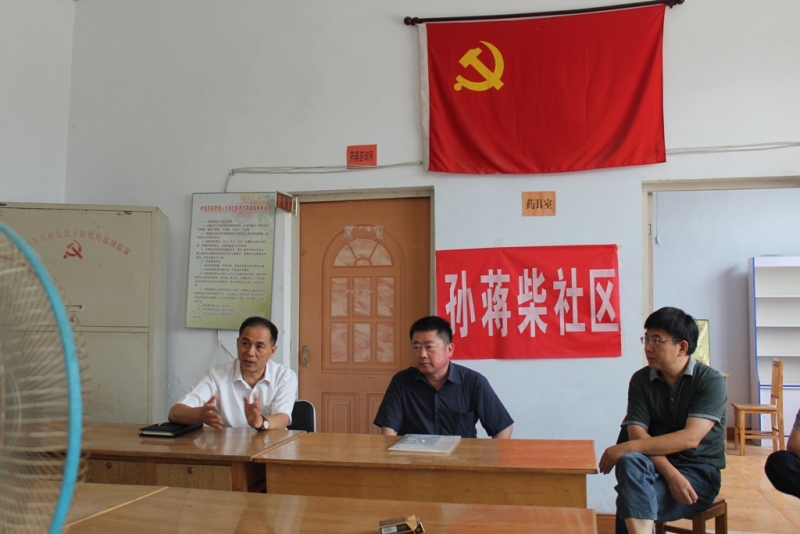 必威BETWAY西汉姆联