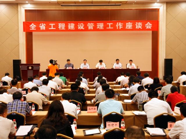 必威BETWAY西汉姆联