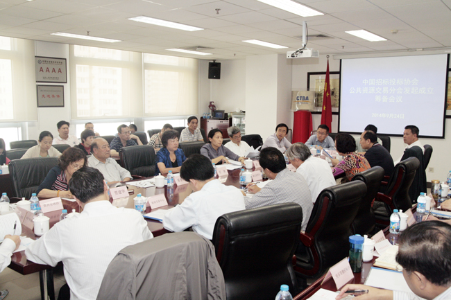 必威BETWAY西汉姆联