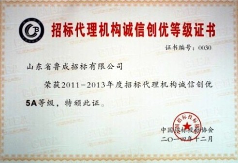 必威BETWAY西汉姆联