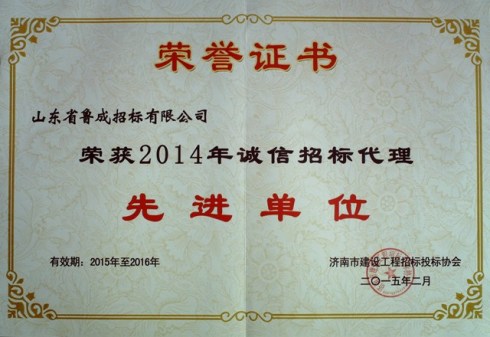 必威BETWAY西汉姆联