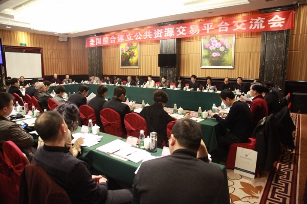 必威BETWAY西汉姆联