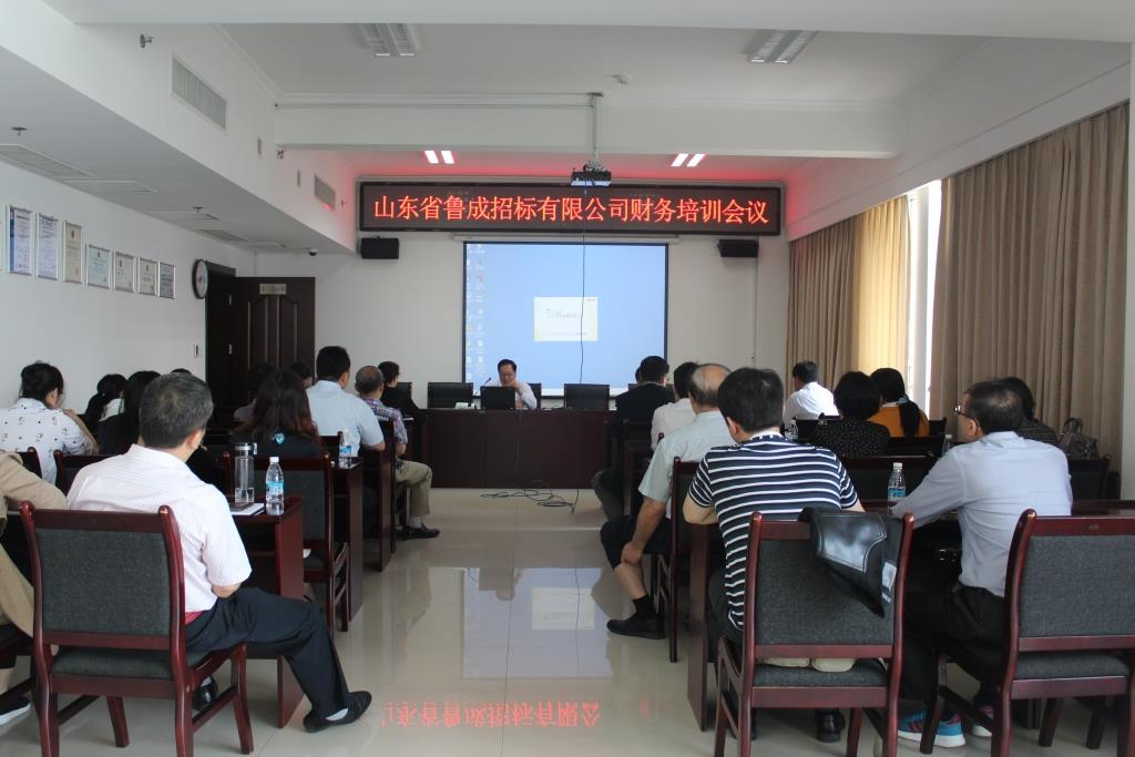 必威BETWAY西汉姆联