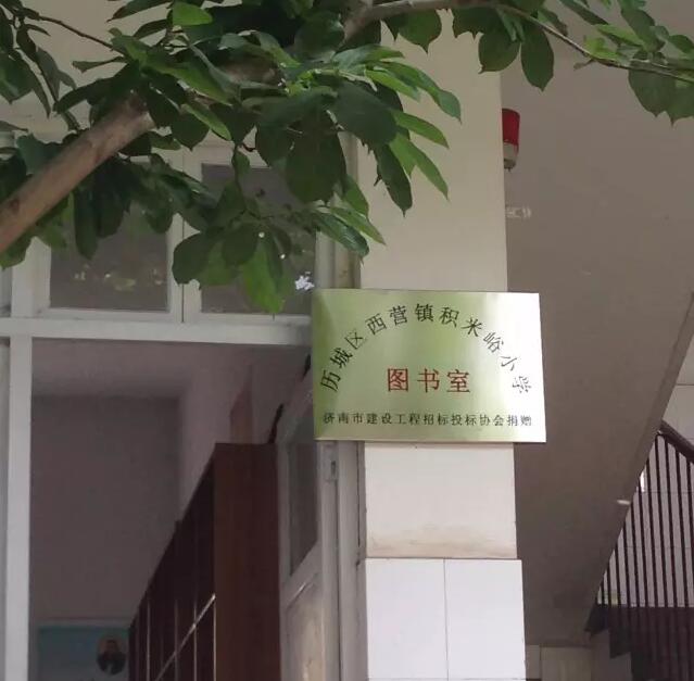 必威BETWAY西汉姆联