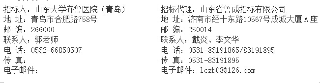 必威BETWAY西汉姆联