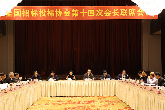 必威BETWAY西汉姆联