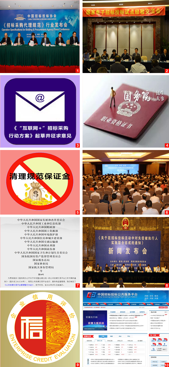 必威BETWAY西汉姆联