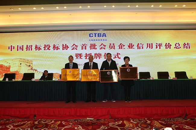 必威BETWAY西汉姆联