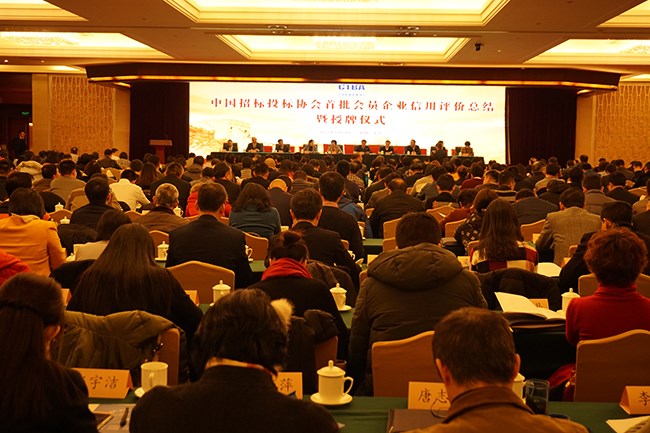 必威BETWAY西汉姆联