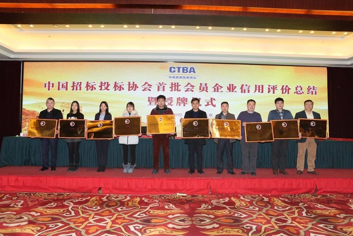 必威BETWAY西汉姆联