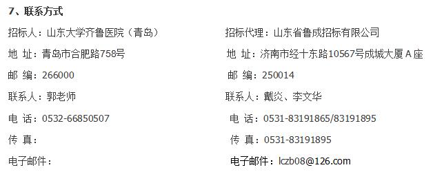 必威BETWAY西汉姆联