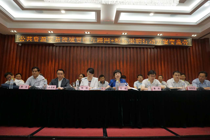 必威BETWAY西汉姆联