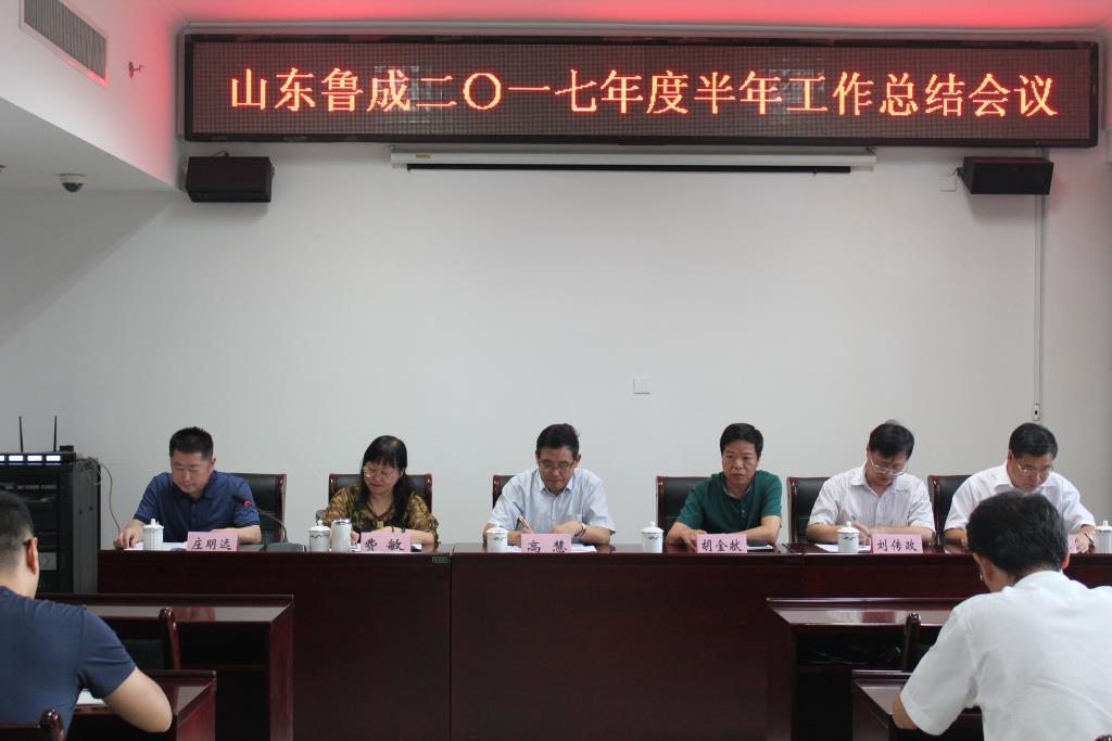 必威BETWAY西汉姆联