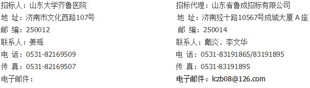 必威BETWAY西汉姆联