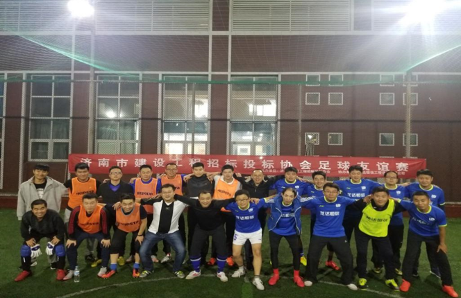 必威BETWAY西汉姆联