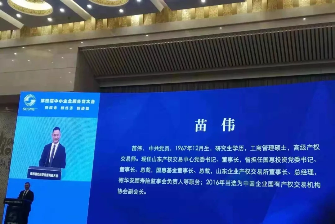 必威BETWAY西汉姆联