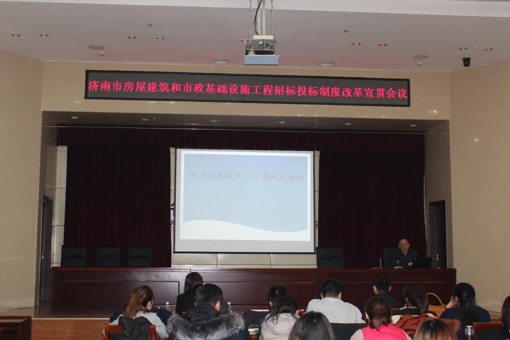 必威BETWAY西汉姆联