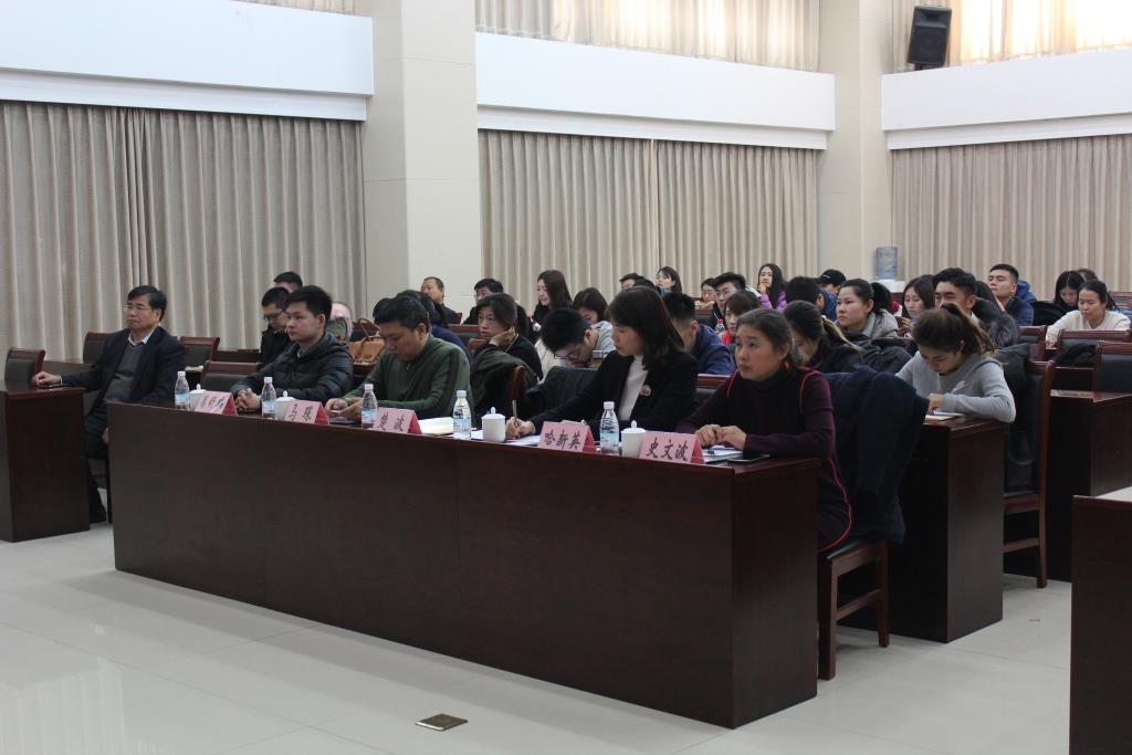 必威BETWAY西汉姆联