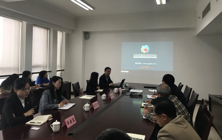 必威BETWAY西汉姆联