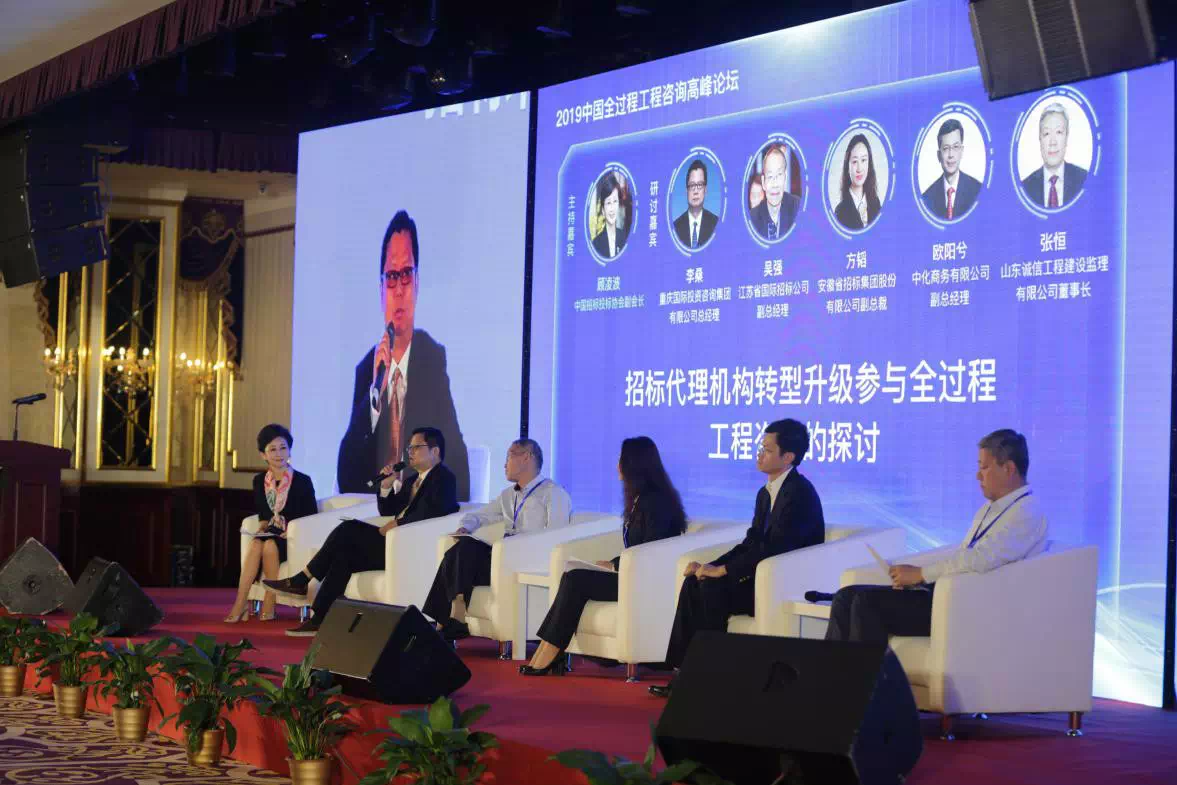 必威BETWAY西汉姆联