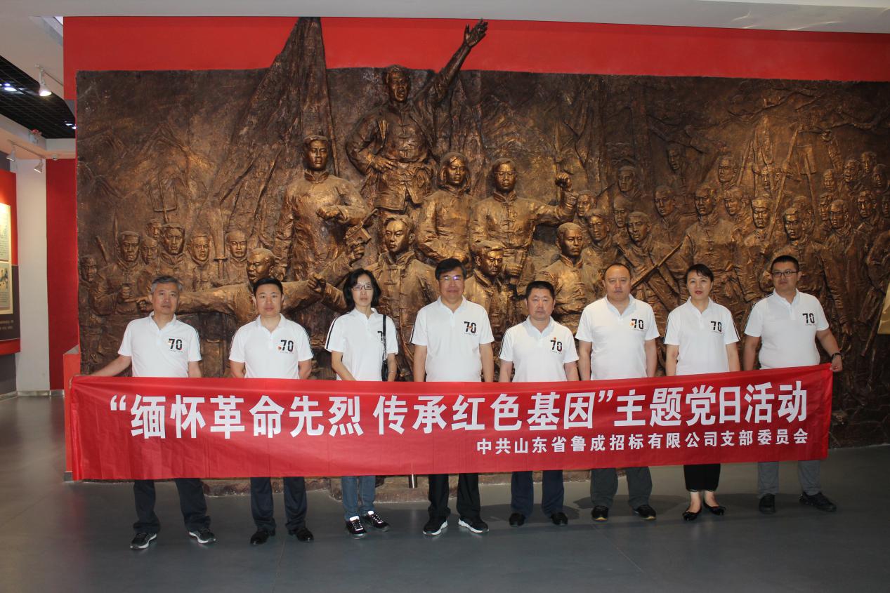 必威BETWAY西汉姆联