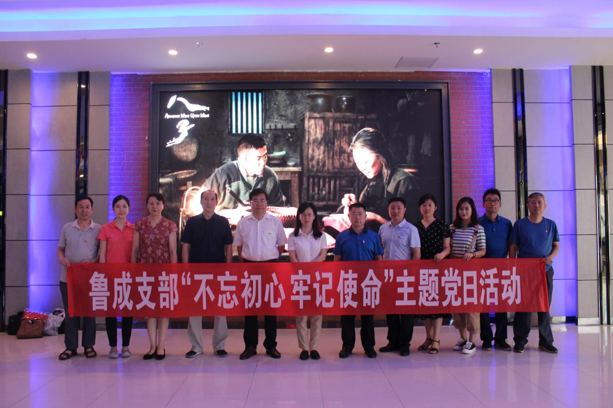 必威BETWAY西汉姆联