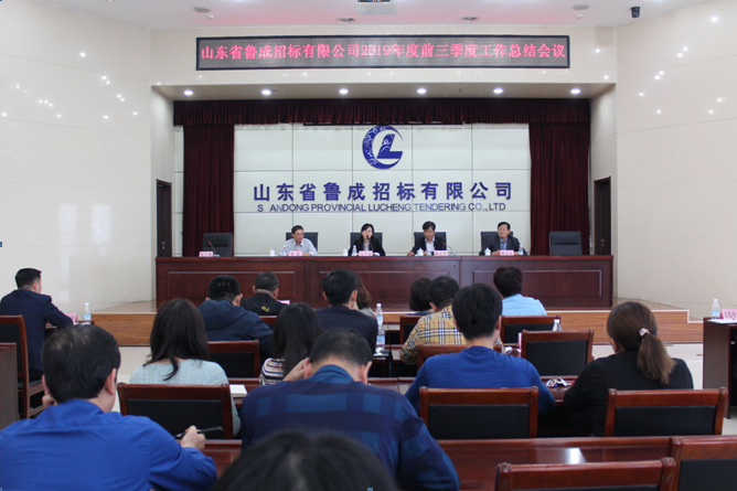 必威BETWAY西汉姆联