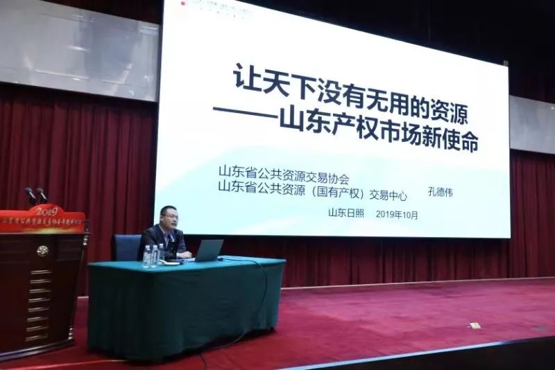 必威BETWAY西汉姆联