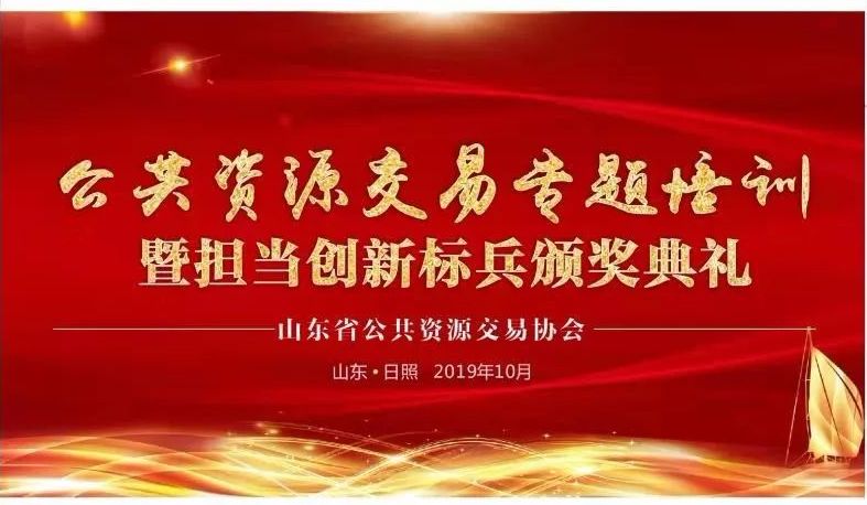 必威BETWAY西汉姆联