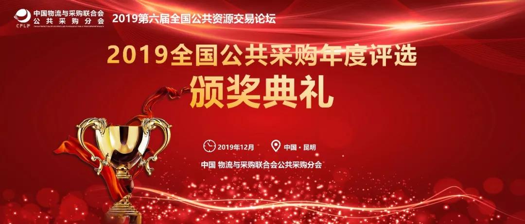 必威BETWAY西汉姆联