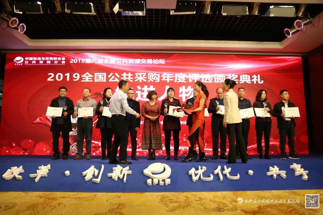 必威BETWAY西汉姆联