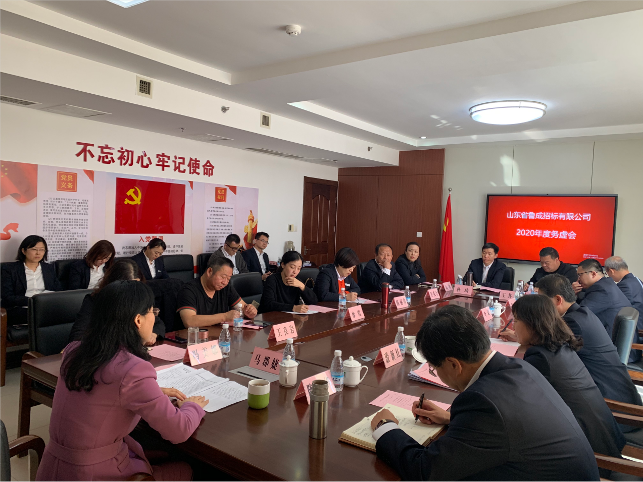 必威BETWAY西汉姆联