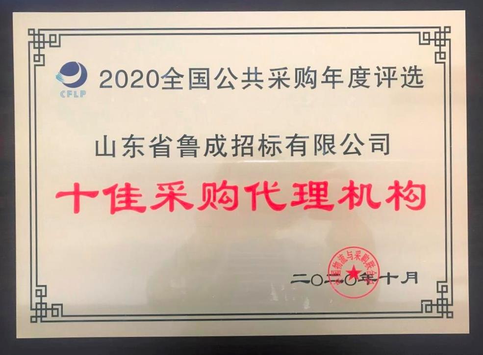 必威BETWAY西汉姆联