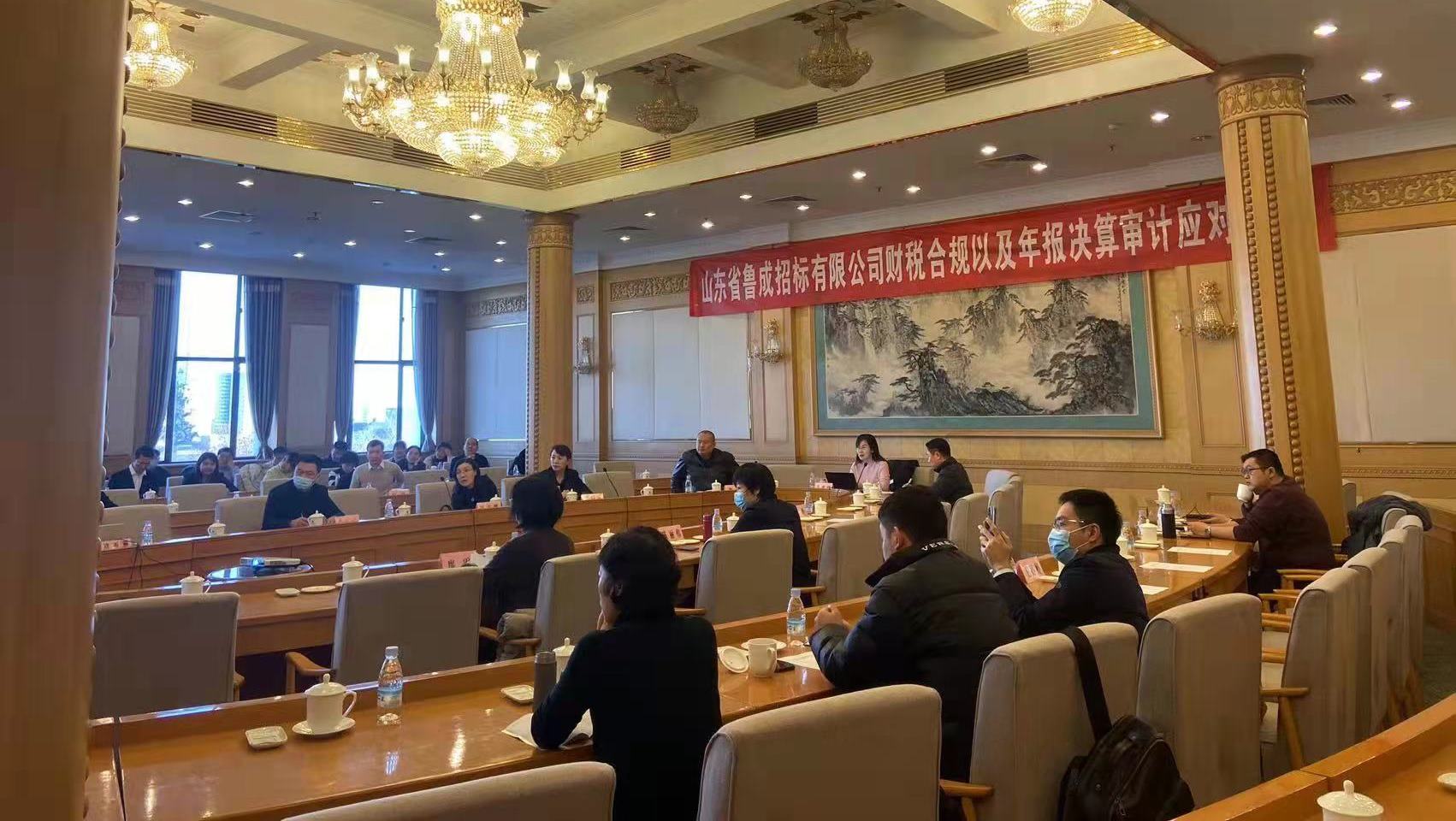 必威BETWAY西汉姆联